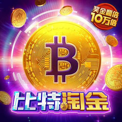 2121非凡体育安卓版