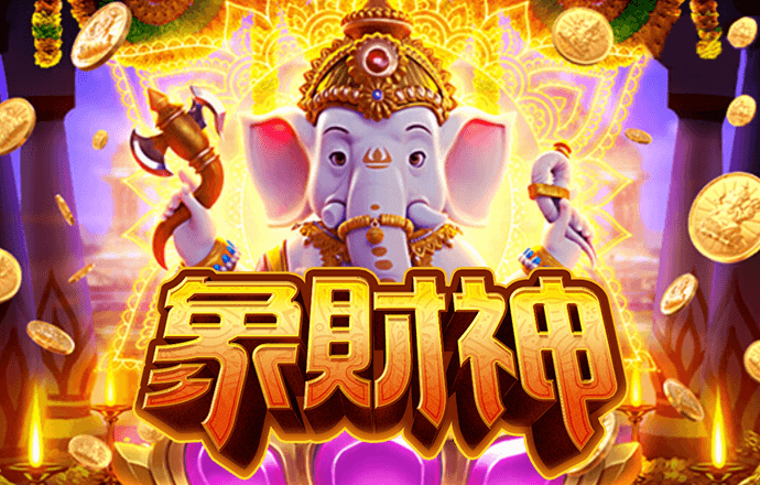 355最新版彩票安卓版