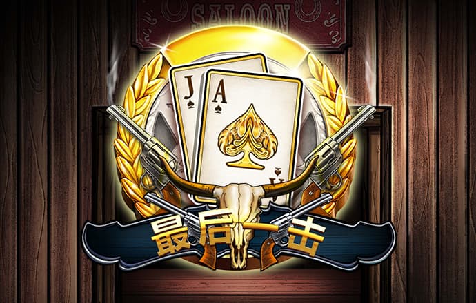 浩瀚体育官网下载