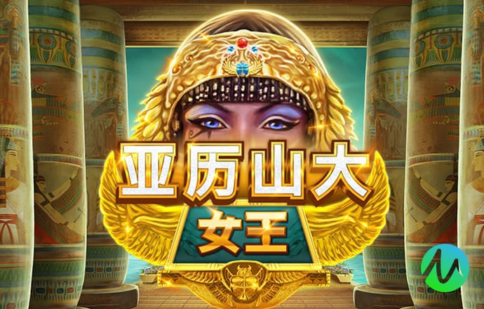 永利集团304am官方入口